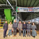 장수한우지방공사 | 장수한우지방공사 뉴텍 무인자동급이시스템 설치 농장 방문