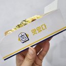 참토스트 광주금호점