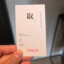 칭니 - 구로구 구로중앙로 197 | 대련 여행) JI 호텔 다롄 칭니와 커머셜 스트리트 트윈룸 내돈내산 후기 (全季酒店)