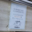 2002월드컵노래연습장 | 판암동 카페 하늘만큼: 연말 불꽃놀이 후기, 크리스마스 포토존 맛집