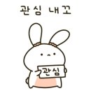 설빙광교호수공원