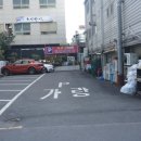 가랑 식육식당 이미지