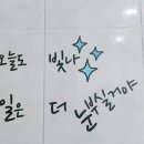 큰오랏6길 이미지