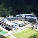 IBK기업은행충주연수원 이미지