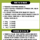 덕암농장 이미지