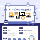 컴퍼니에스에스(주) 이미지