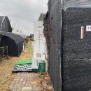 남부농장 이미지