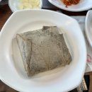 향우정 | 부여 가볼만한곳, 백마강 풍경과 정갈한 한상차림이 매력적인 '향우정' 정식 후기 [내돈내산]