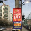 애드프로모션 이미지