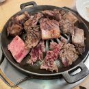 해운대암소갈비집 이미지