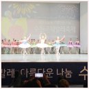 이화발레학원 이미지