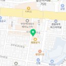 치청춘 (8호점) 이미지