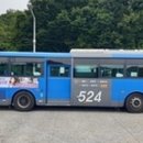 신안광고 - 김포시 김포대로 2090 | 신안광고
