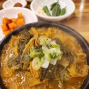 엄마손꿀꿀이 이미지