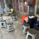 종로52길 이미지
