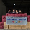 서연이화노동조합 이미지