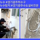 경기종합인테리어 이미지