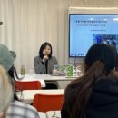 녹색환경연합(주) | [녹색연합] 동물권, 동물법 세미나 후기
