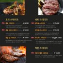 텍사스1876 이미지