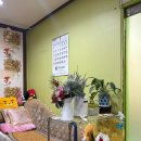 카페마루타로교육원 | [서울시 노원구] 관성원 사주카페, 노원사주, 노원타로, 노원운세, 방문후기