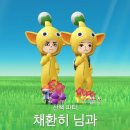 단가람유치원 | ◼️ + 🎀 = 🎁
