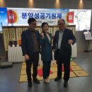 피에스파트너스 이미지