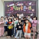 꽃바위다함께돌봄센터 이미지