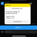 달다지 이미지