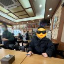 김밥천국세교점 이미지