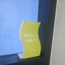 이번 여름 나시 자신감 장착 완료! 여수 피부과에서 겨드랑이 제모 받고 놀란 후기