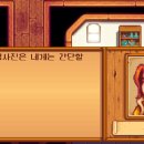 행복한감자 이미지