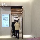 함창초교 | 상주자이르네 견본주택 방문 후기! 상주 분양 소식에 부모님과 다녀온 상주자이르네 17일 1순위 청약 접수