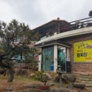 광산구-050 네이버블로그