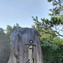 토다리주유소 이미지