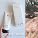 굿미용실 | 실리콘 프리 오라라 실키 미용실 헤어 트리트먼트 후기 (볼륨감, 탈모)