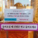 벨독서실 이미지