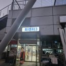 목포광고프라자 이미지