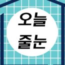 호암리버빌 이미지