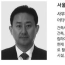 건화설비 이미지