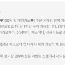 카톡플라자 이미지