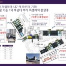 신영세탁소 네이버블로그