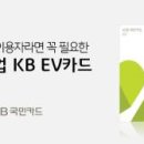 미래종합세차장 이미지