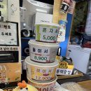 천안 불당동 맛집 알통떡강정 불당점 반반세트 포장 후기