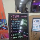 청소년자유공간 모여락 | 파주 아이와 데이트 장소 마음껏 뛰어놀 수 있는 신나는 '점핑 배틀'