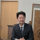 지유명차 이미지