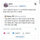 컴퓨터 프로그램으로 작업 많이 하는 사람들을 위한 팁 = 일단 컴퓨터를 켜면 메모장을 켜서 아무거나 적어둬라.twt 이미지