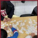 블라블라영어교습소 - 이천시 장감로49번길 5 | 블라블라영어교습소