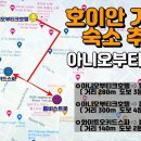 오부티크