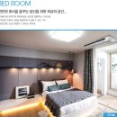 66블럭