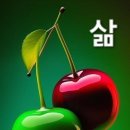 아트숲힐링